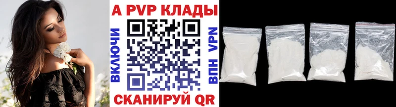 Купить Амфетамин  Мефедрон  ГАШ  Канабис  Cocaine  Кашира