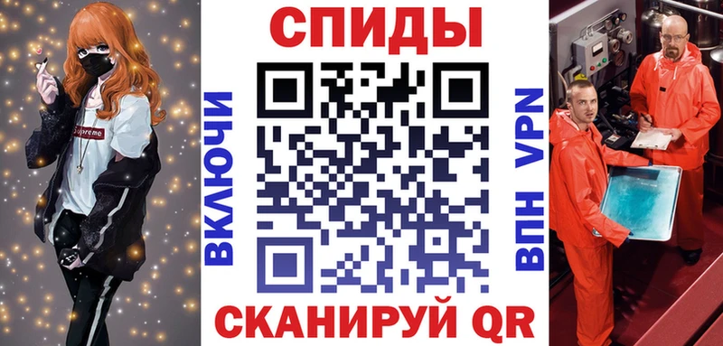 Купить закладки  Кашира  Amphetamine Premium 