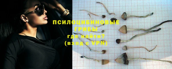 герыч Заволжье