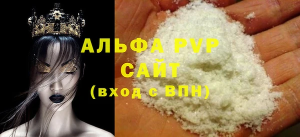 гашиш Зеленокумск