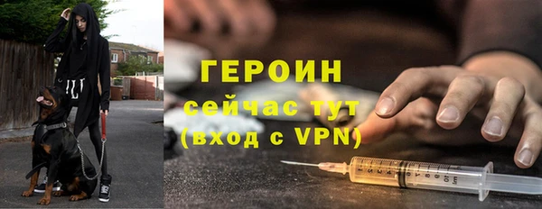стаф Зеленодольск