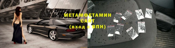 а пвп мука Иннополис