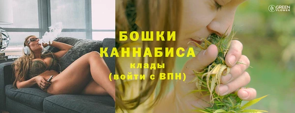 гашиш Зеленокумск