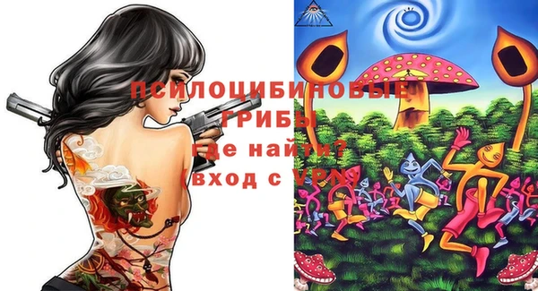 кокаин VHQ Зерноград