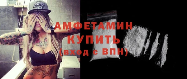 стаф Зеленодольск