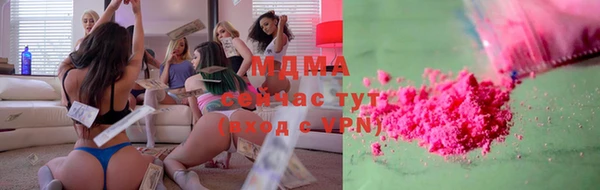 гашиш Зеленокумск
