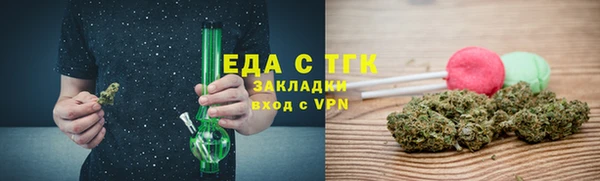 кокаин VHQ Зерноград