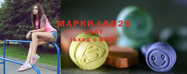 круглые Заводоуковск