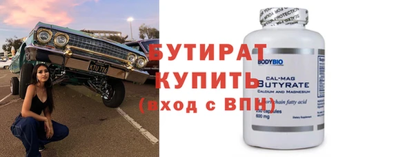 гашиш Зеленокумск