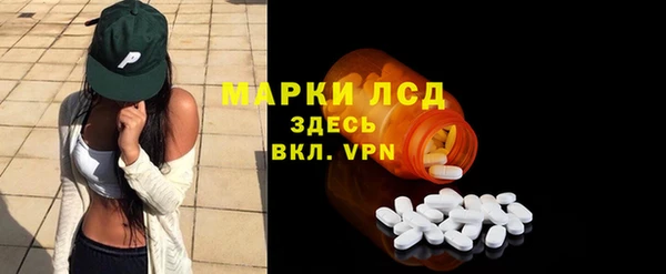 гашиш Зеленокумск