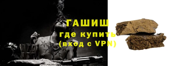 кокаин VHQ Зерноград