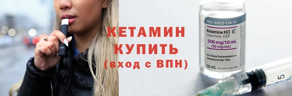 гашиш Зеленокумск