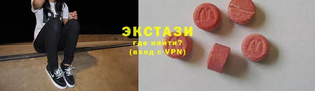 кокаин VHQ Зерноград