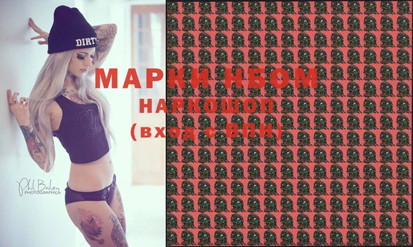 кокаин VHQ Зерноград