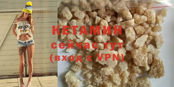 стаф Зеленодольск