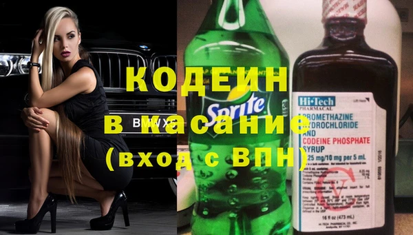 стаф Зеленодольск