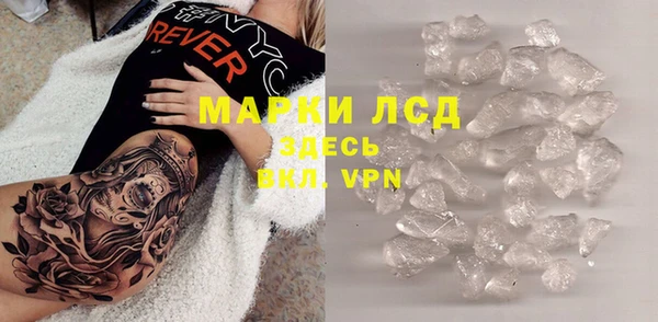 гашиш Зеленокумск