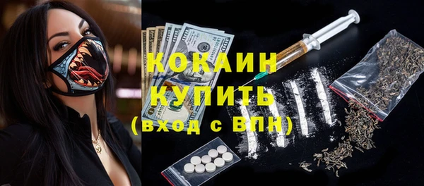 а пвп мука Иннополис