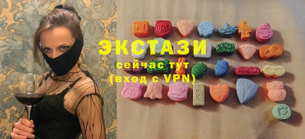 кокаин VHQ Зерноград