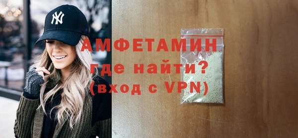 стаф Зеленодольск