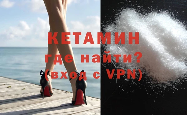 таблы Инта