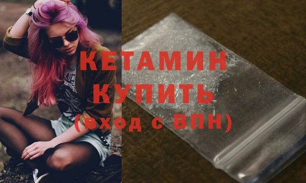 гашиш Зеленокумск