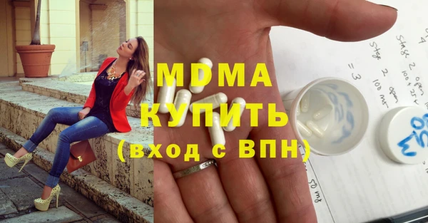 Альфа ПВП Инсар