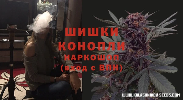 кокаин VHQ Зерноград