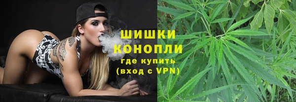 гашиш Зеленокумск