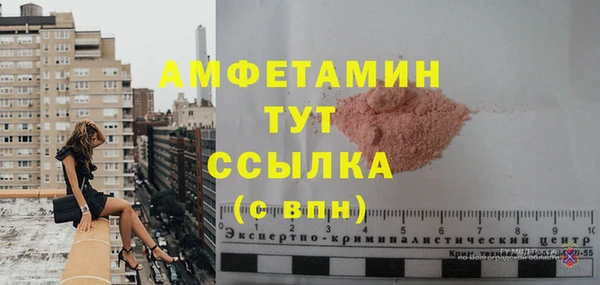 гашиш Зеленокумск