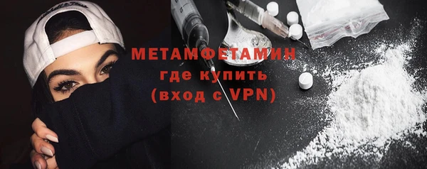 стаф Зеленодольск