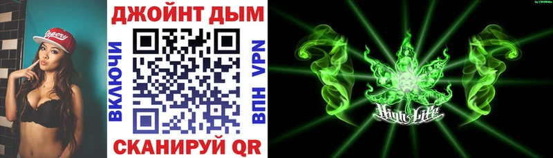 Каннабис AK-47 Кашира