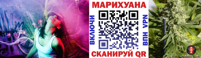 Купить где  Кашира  Каннабис марихуана 